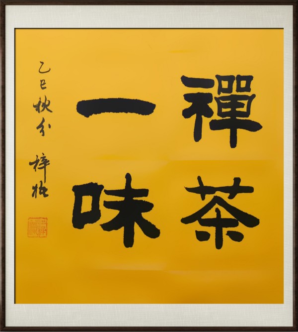 ҵսԺҡرƼ