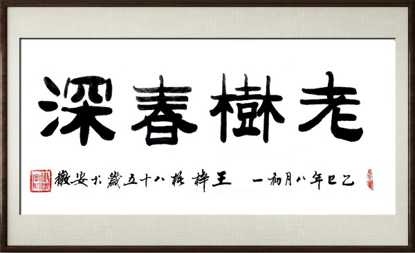ҵսԺҡرƼ