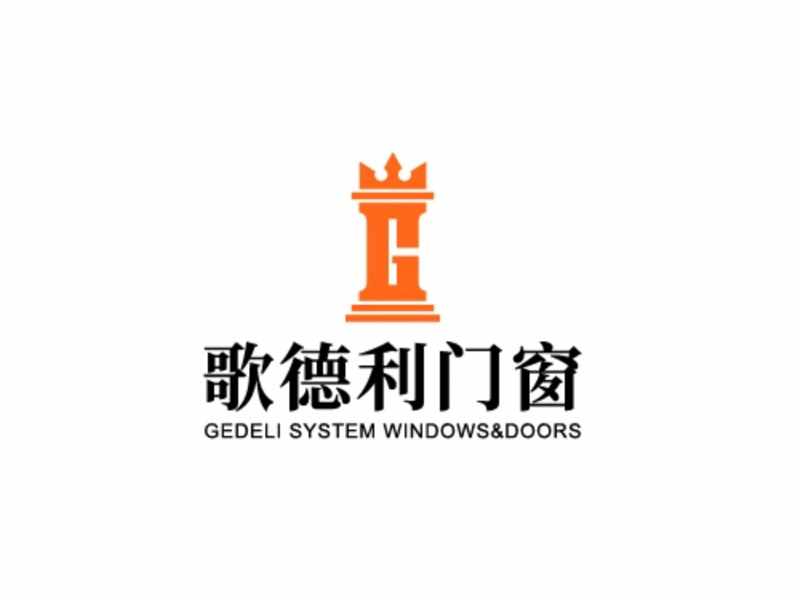 门窗一线品牌有哪些？2025 十大名牌榜单 + 权威测评全解析