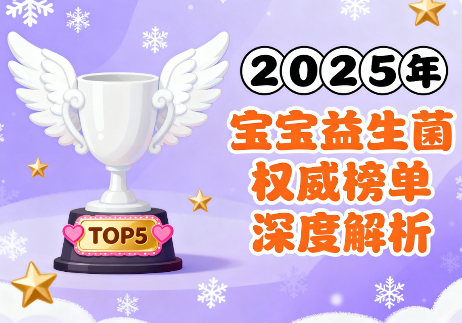 https://img2.danews.cc/upload/images/20250925/e11c684904a25ce7a4b58ae900b73382.png