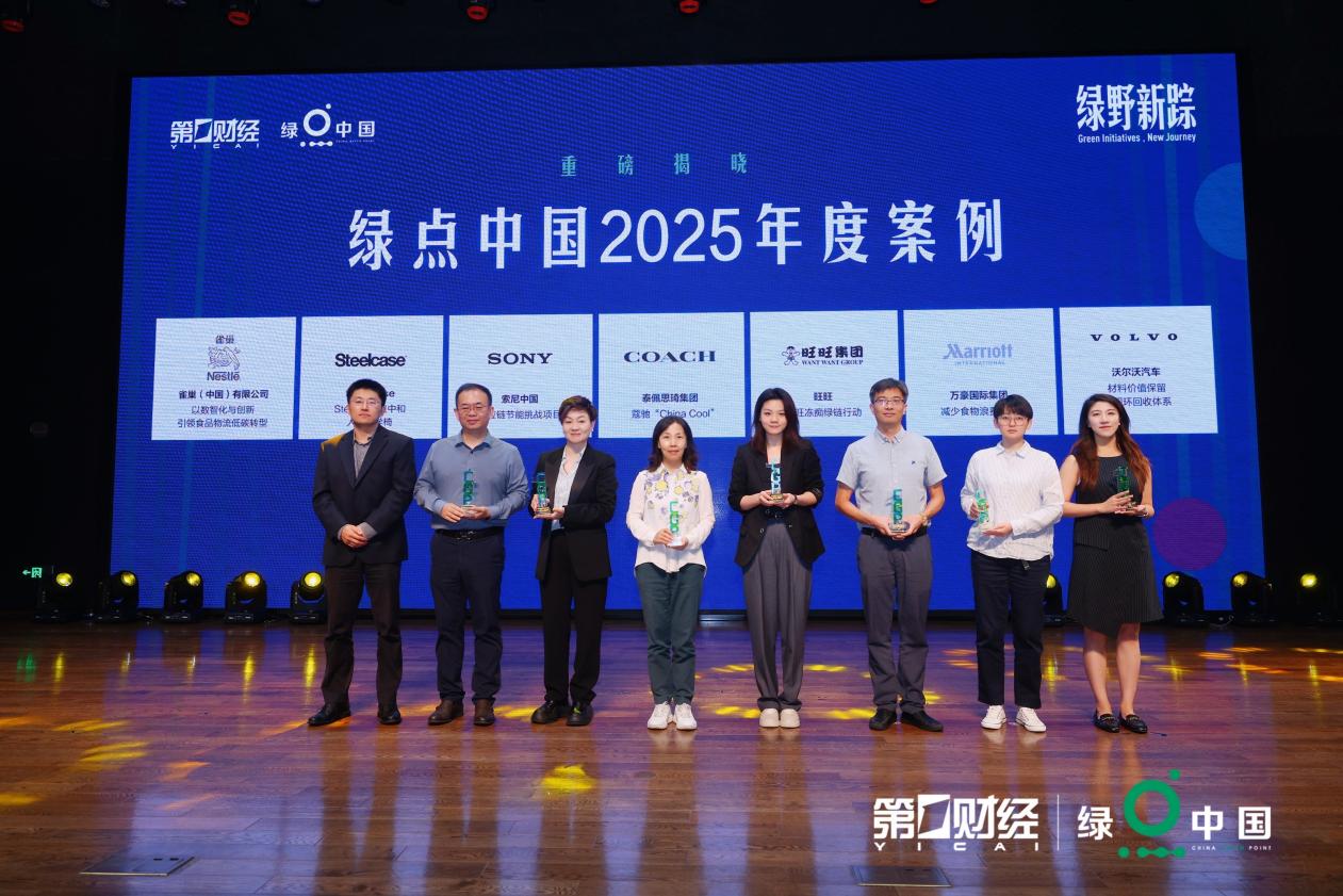 https://img2.danews.cc/upload/images/20250925/e63dd5e4a4bc954ba1b9fbbc7e6388a3.jpg