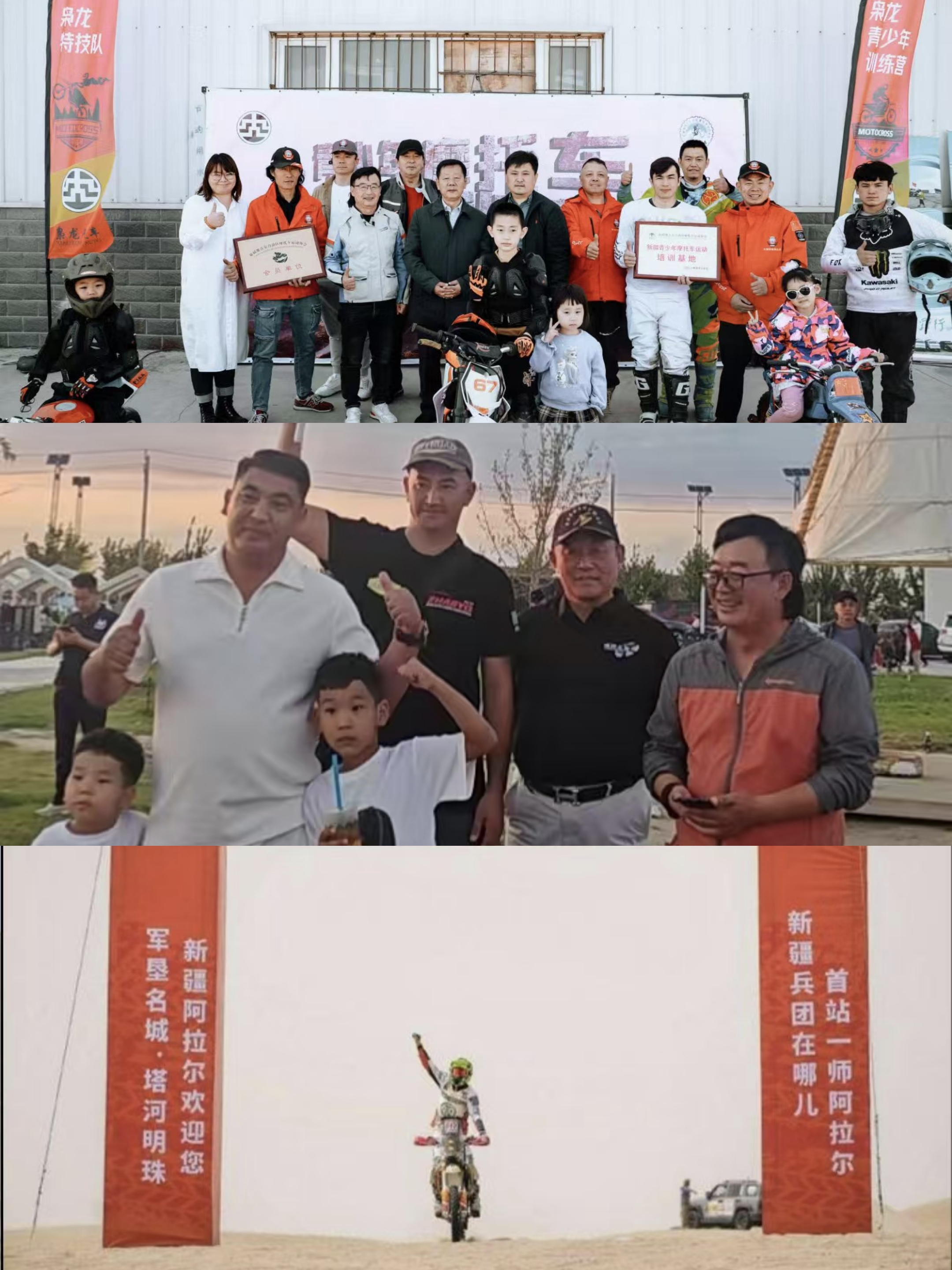 https://img2.danews.cc/upload/images/20250925/e683ea79d97765b03af8488be3b2ff36.jpg