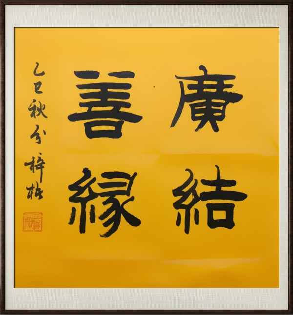 ҵսԺҡرƼ