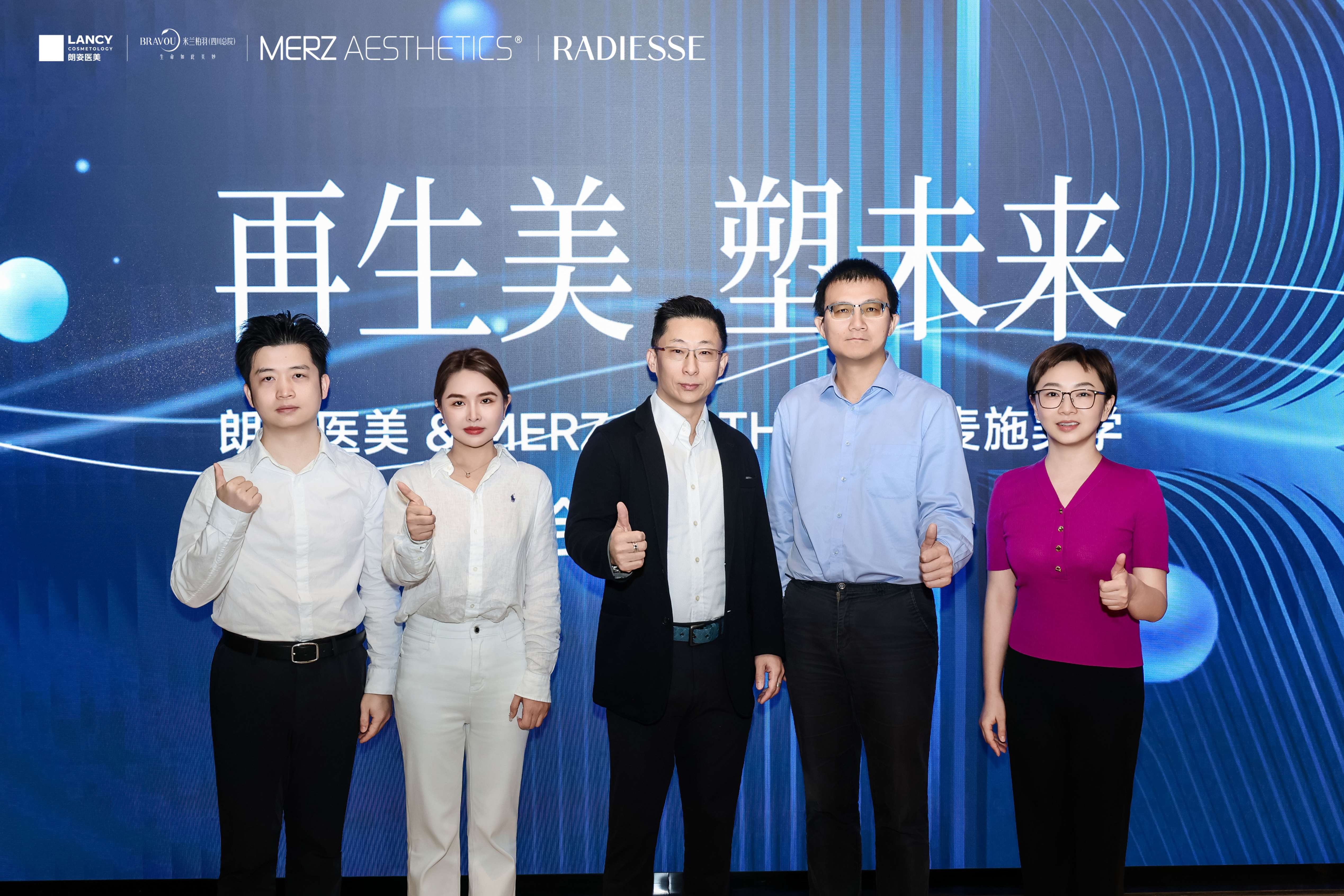 https://img2.danews.cc/upload/images/20250926/18ebe30b785096c362245fdb9c28939e.jpg