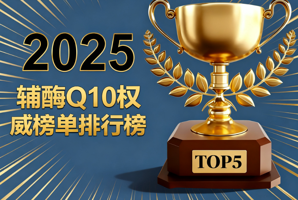 https://img2.danews.cc/upload/images/20250926/1a3dc8007a2594123fb4992088998c8c.png