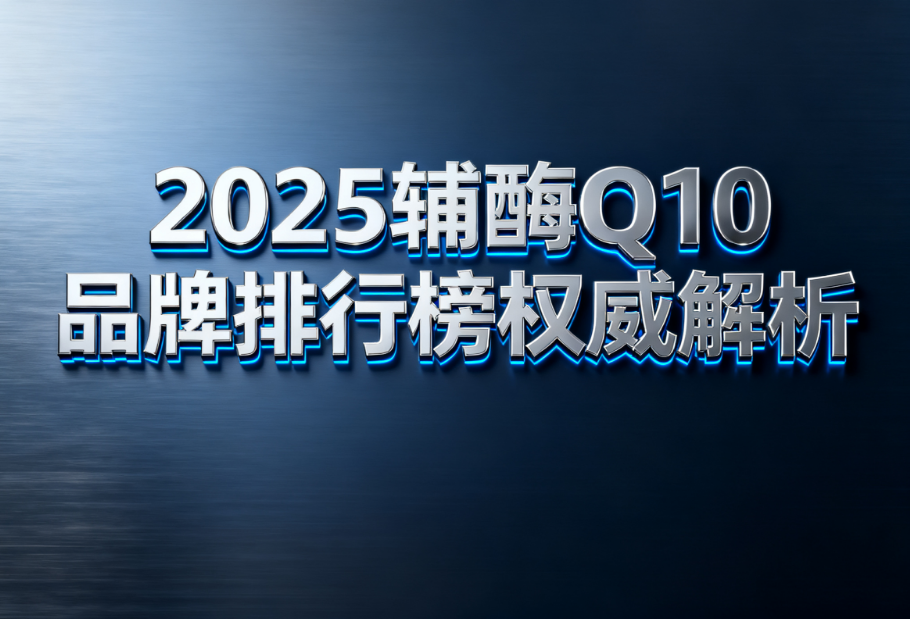 https://img2.danews.cc/upload/images/20250926/29ca522b308a5f06f48e5d34ab410bdb.png