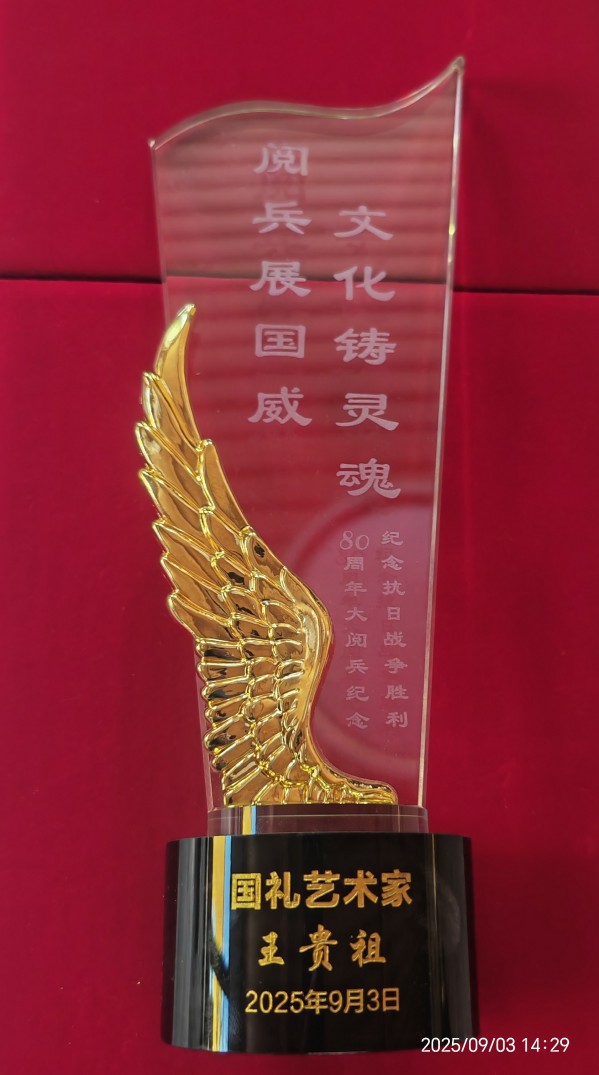 ɽ续쵵ڴ