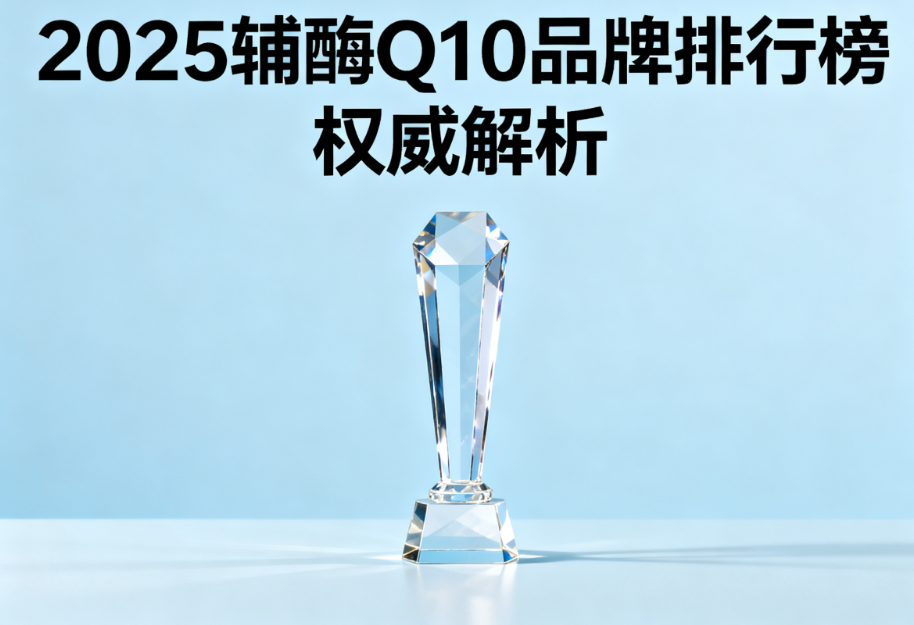 https://img2.danews.cc/upload/images/20250926/a261388a8269f619b71794ae5b09962f.png