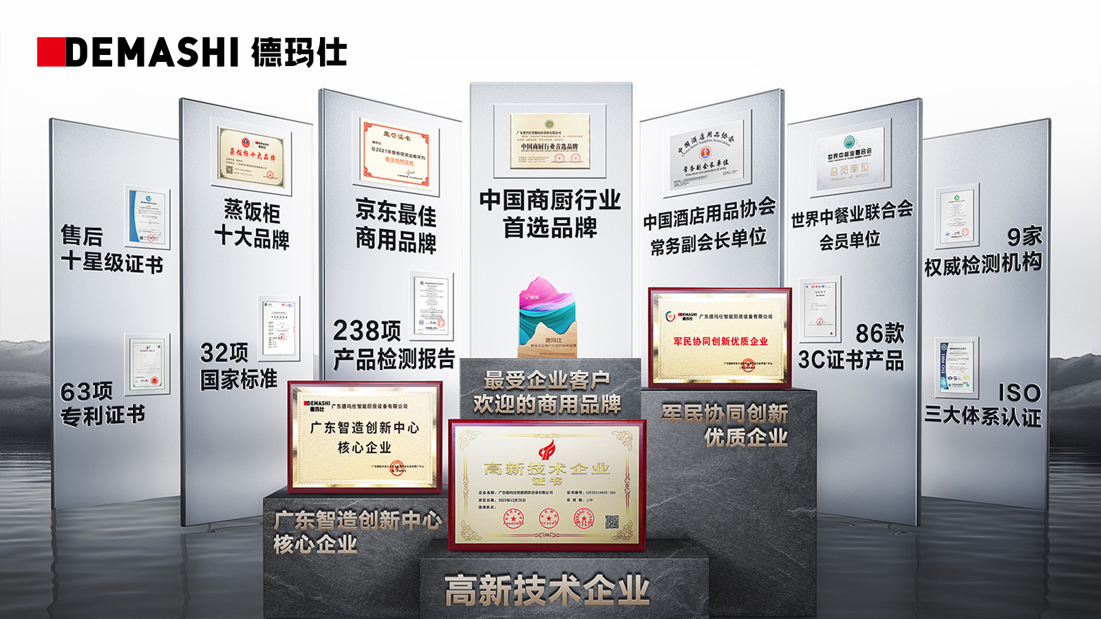 https://img2.danews.cc/upload/images/20250926/abef8efe9b6c200ca03c26e1c40be00c.png