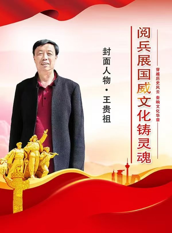 ɽ续쵵ڴ