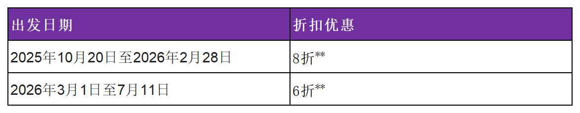https://img2.danews.cc/upload/images/20250926/c7e6df87159cf8453b603348fc625a0a.png