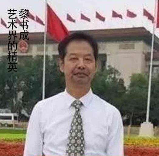 ӭ;졪2025ȫ黭 