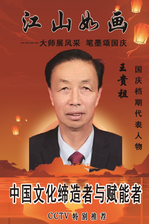 ɽ续쵵ڴ
