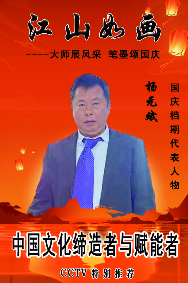 ɽ续쵵ڴԪ