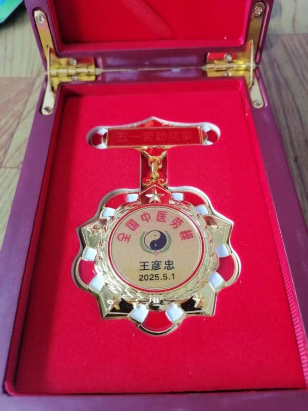 f1024e7c4574ecab5aaee87bfe2d87e