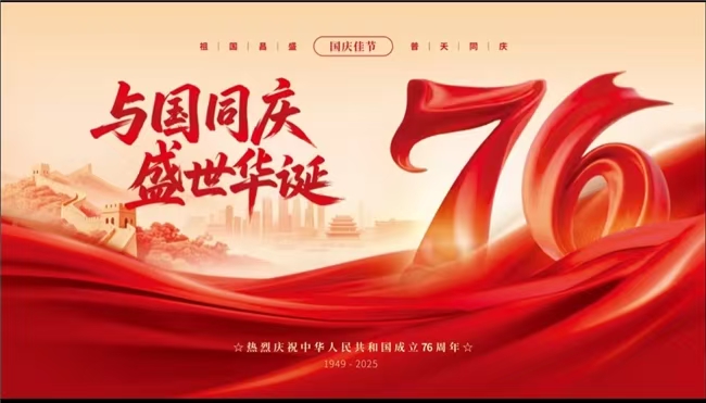 ecbc0e5889ce902ef7d1d8e01fabdbb8