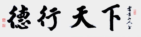 йˡرƼм