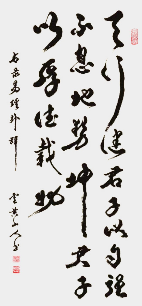 йˡرƼм