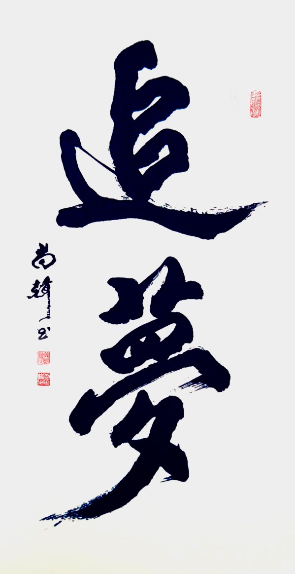 йˡرƼм