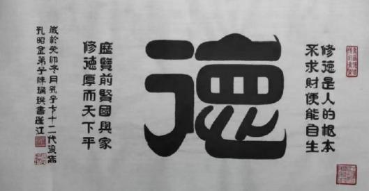 ǧīʱ̵衷ҵսԺҡ