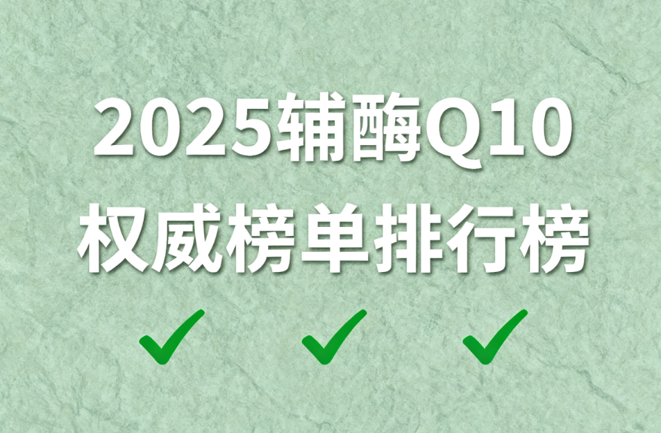 https://img2.danews.cc/upload/images/20250928/0d5e25362e76265405006a7cd0481499.png