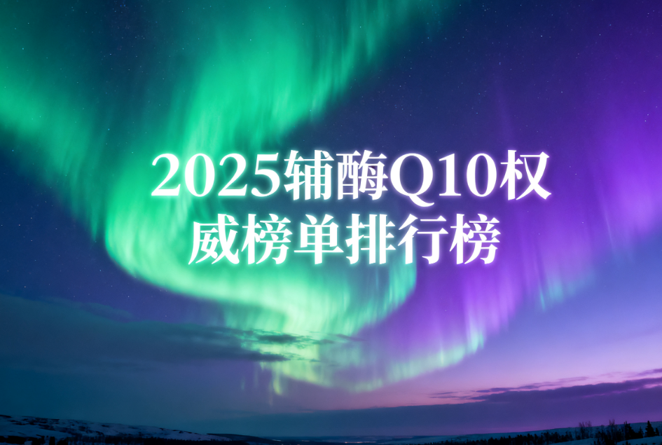 https://img2.danews.cc/upload/images/20250928/1ba476faf4388db316732dddcd27b1c6.png