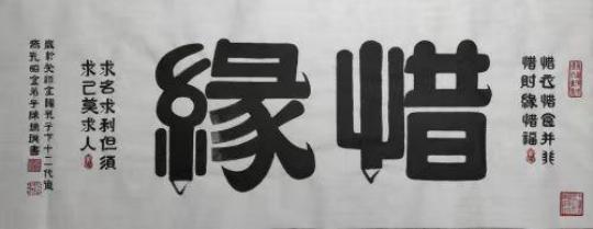 ǧīʱ̵衷ҵսԺҡ