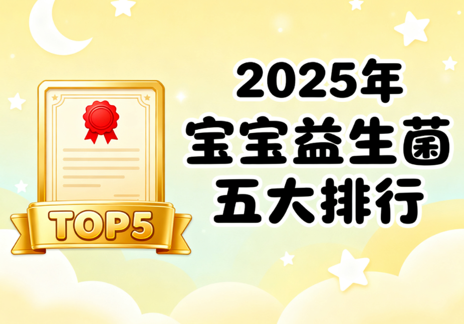 https://img2.danews.cc/upload/images/20250928/287cb74e357edab15bbec8c7e2dc46fd.png