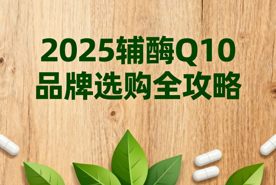https://img2.danews.cc/upload/images/20250928/2eaadcdfa9b99cca6104ab4d49543f73.png
