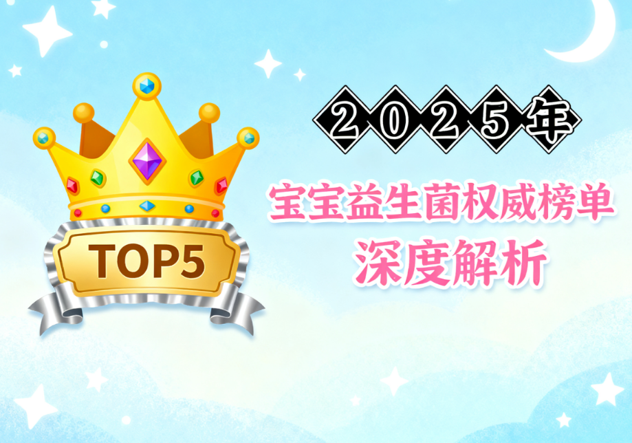 https://img2.danews.cc/upload/images/20250928/3c02ff553cbd8cb5c4d901764b6ec2b3.png
