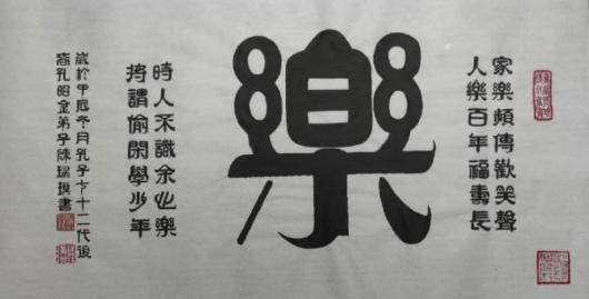 ǧīʱ̵衷ҵսԺҡ