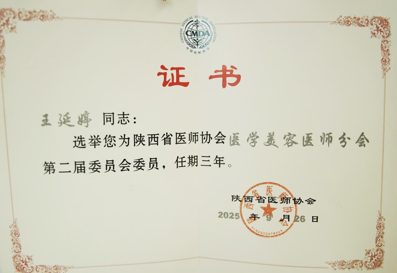 101759030587_.pic_hd