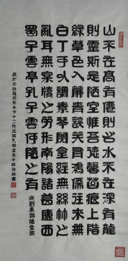 ǧīʱ̵衷ҵսԺҡ