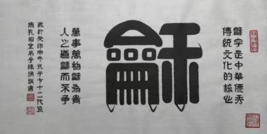 ǧīʱ̵衷ҵսԺҡ