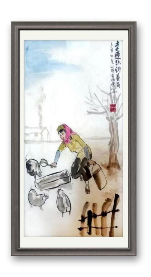 ӭ;졪2025ȫ黭һƱ