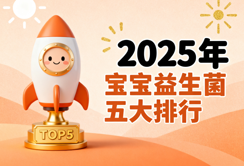 https://img2.danews.cc/upload/images/20250928/5e651cbc7ce7597bcb329bedd6aede00.png