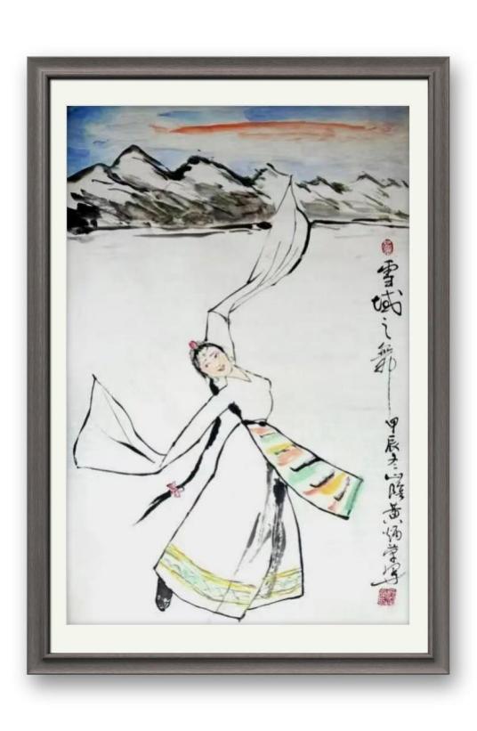 ӭ;졪2025ȫ黭һƱ