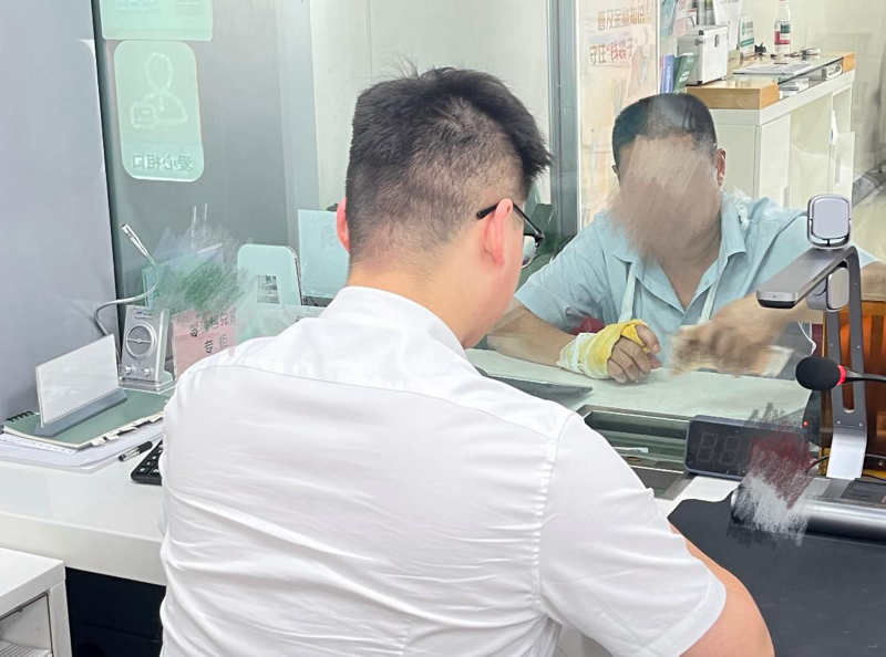 工行镇江丹阳眼镜城支行细微服务传真情