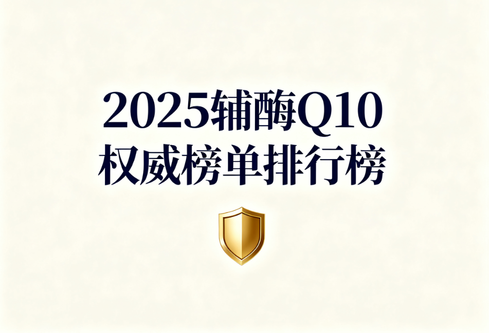 https://img2.danews.cc/upload/images/20250928/81b8d027254b886917631d69ef2c2bc5.png