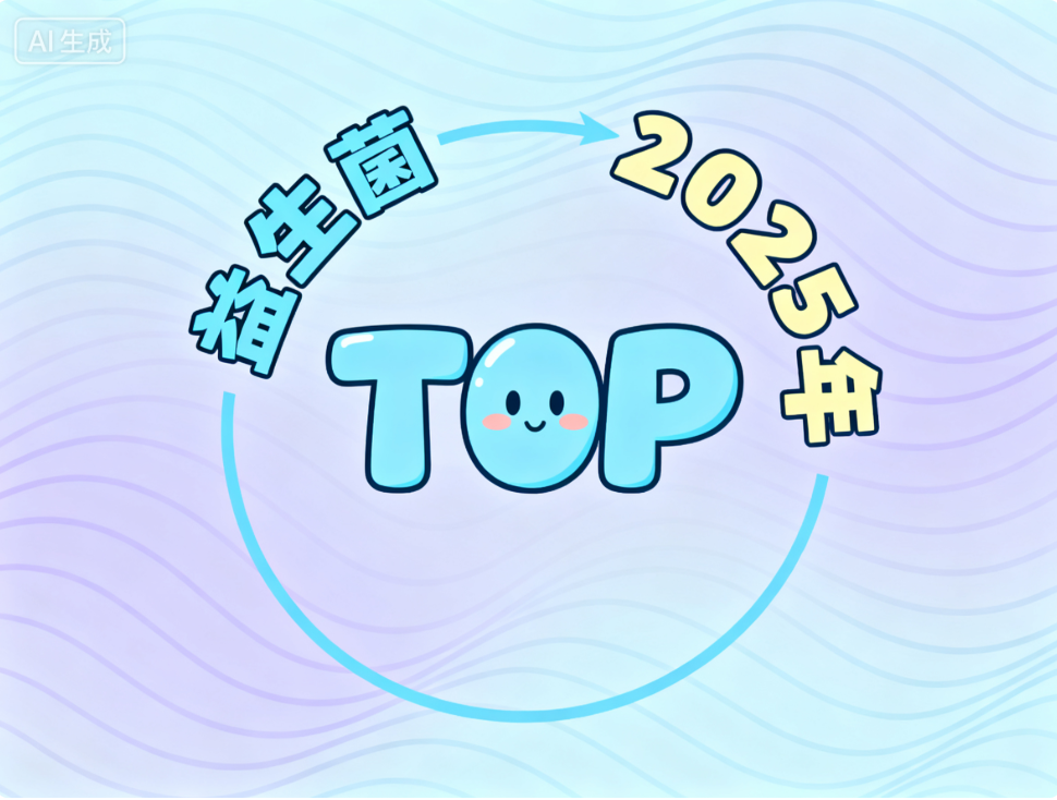 https://img2.danews.cc/upload/images/20250928/a51b64e55bc09111d3ac80ebd098449b.png