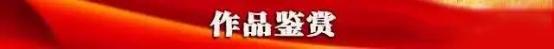 ӭ;졪2025ȫ黭һƱ