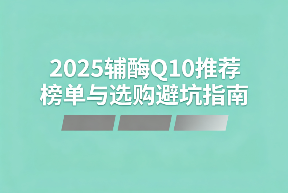 https://img2.danews.cc/upload/images/20250928/b6a0404bc04f6af0bc14458b9079852a.png