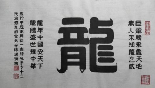 ǧīʱ̵衷ҵսԺҡ