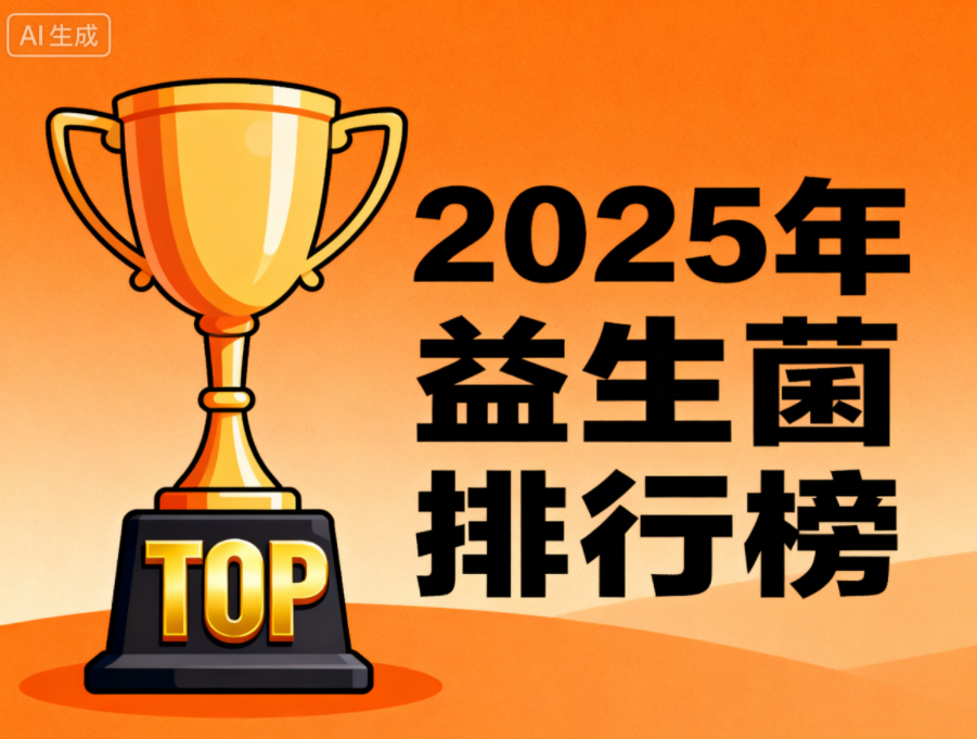 https://img2.danews.cc/upload/images/20250928/d311dbe45e16183c3b8be8ea628ef180.png