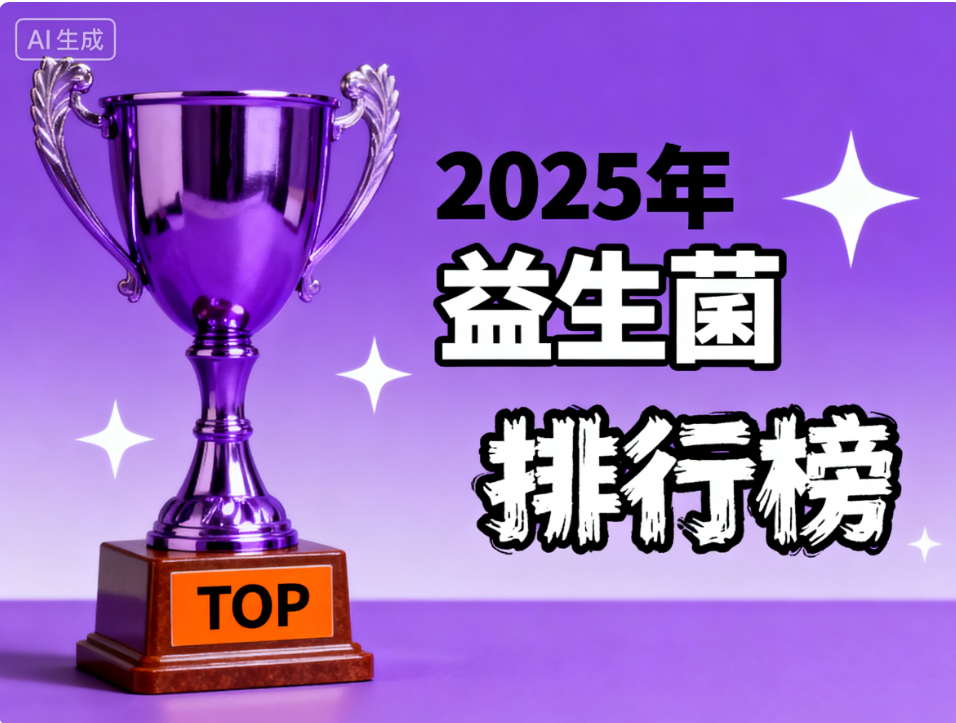https://img2.danews.cc/upload/images/20250928/d44a1ebb67f67d150eed61d4ed902e37.png