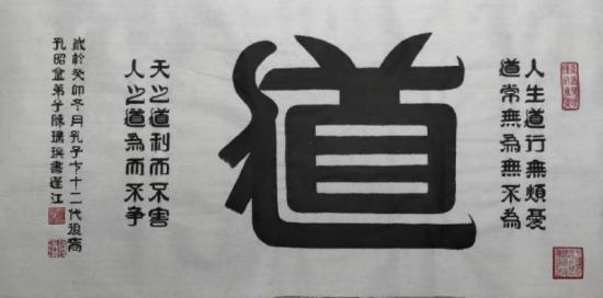 ǧīʱ̵衷ҵսԺҡ