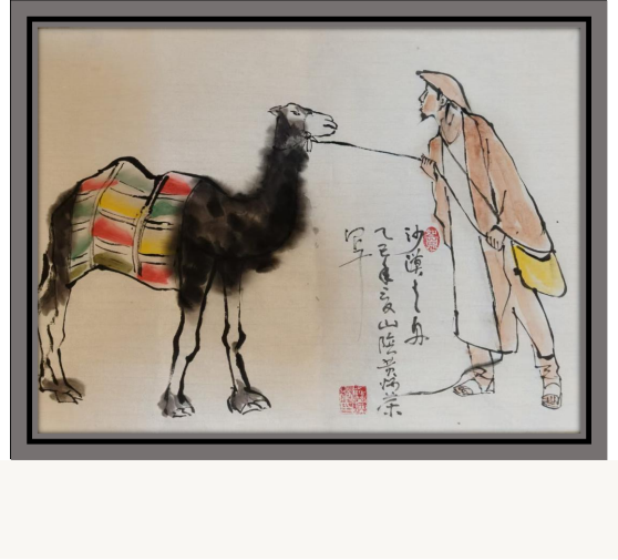 ӭ;졪2025ȫ黭һƱ