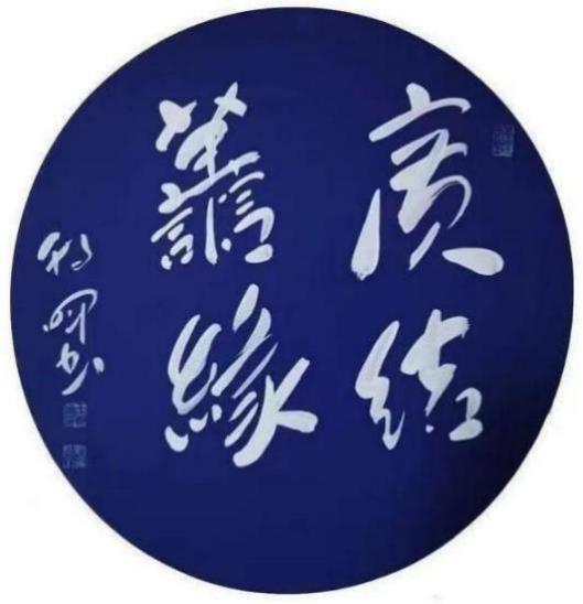 һһ硷黭չصƼҡƷ