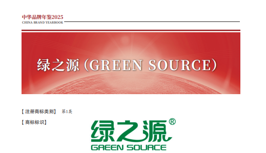 C:Usersweinaxwechat_filesq43921529_0fcbtempInputTemp6ada47a7-61f4-47f7-9809-928754ba5602.png