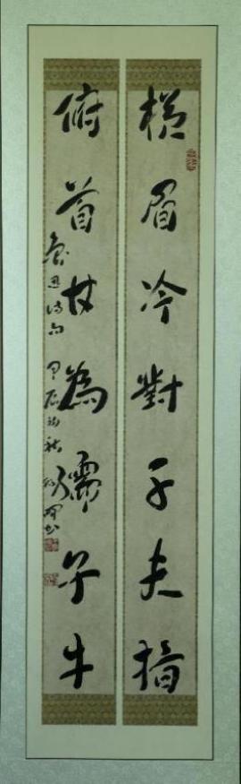 һһ硷黭չصƼҡƷ